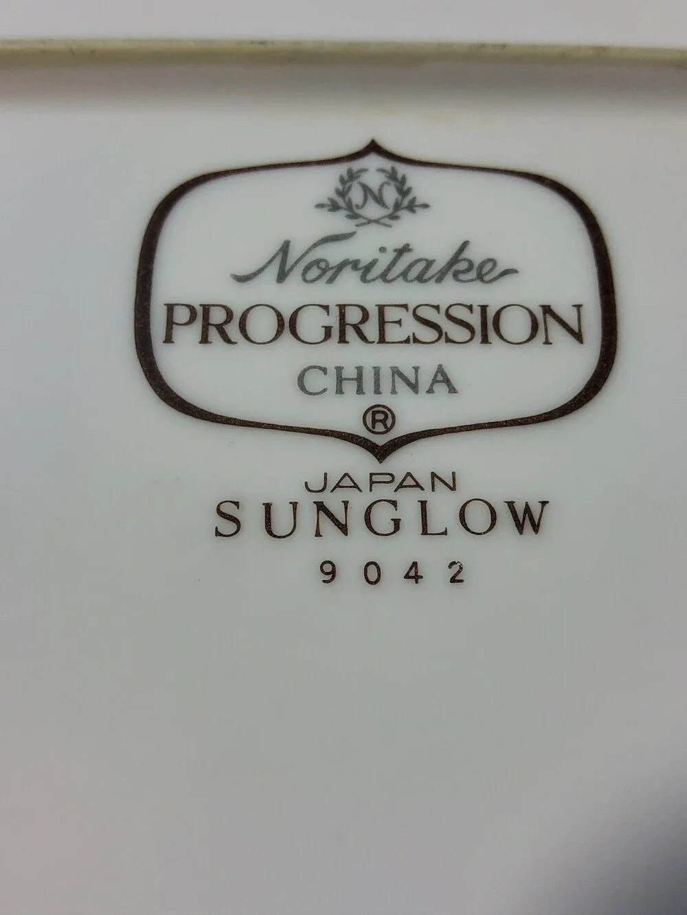 Vintage 1970's Noritake Progression Sunglow 9042 China Serving Platter 10